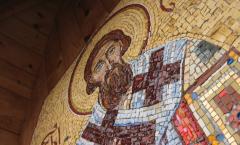 Сербская Православная Церковь: краткая справка Русская Православная Церковь